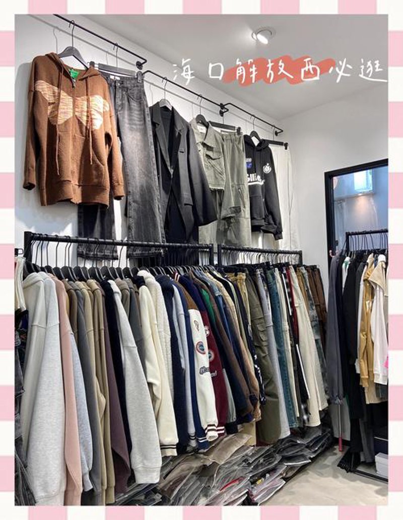时尚穿搭:选择顿黛服装的理由